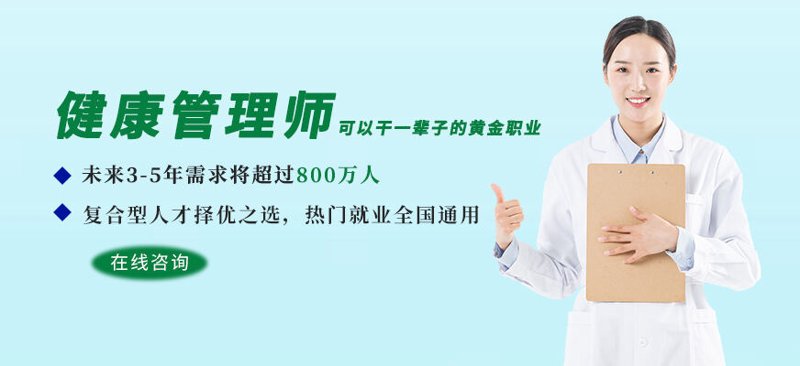 硕祥健康：引领行业新趋势