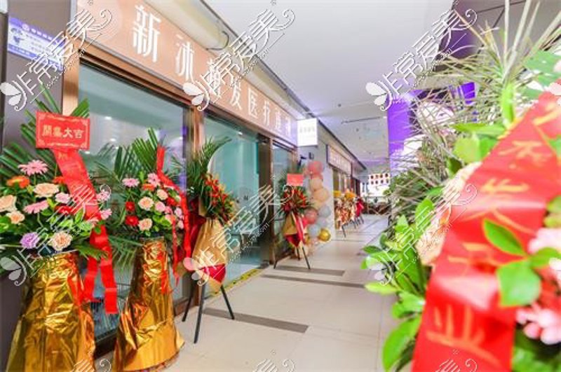福建大健康产业：医养结合的探索者