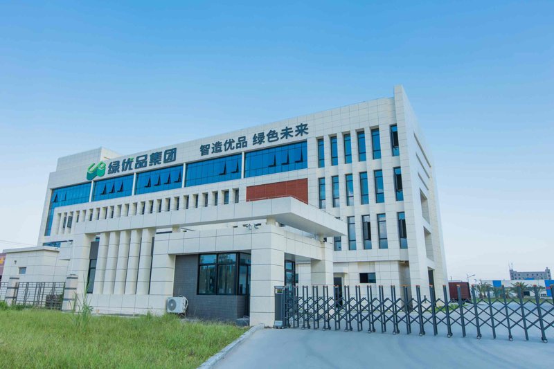 福建大健康产业