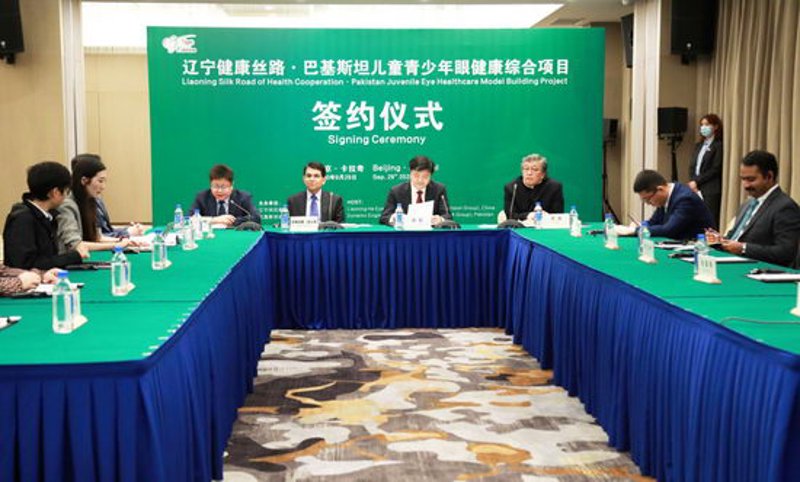 如何选购健康管理咨询？